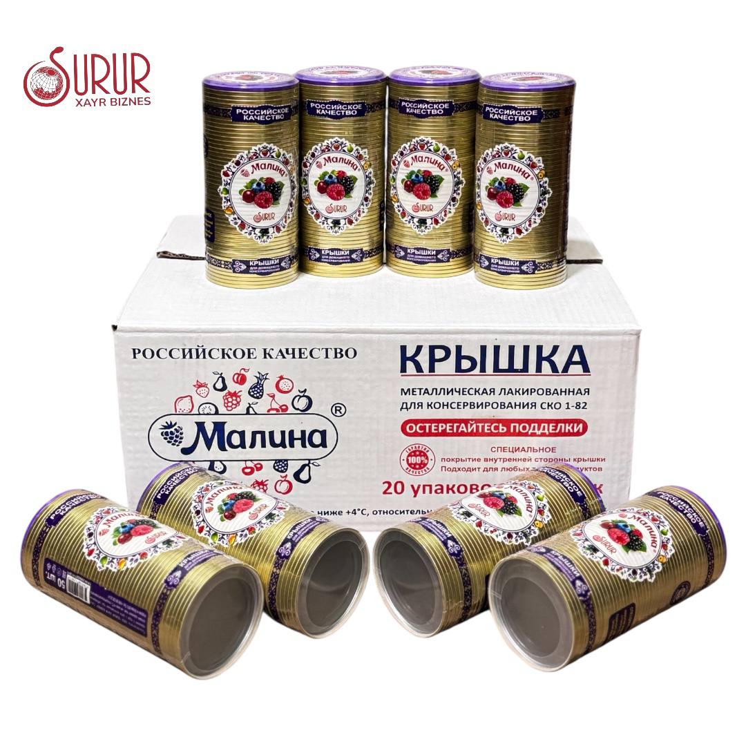 Զգույշ եղեք կեղծիքներից